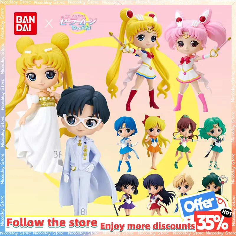 kf S71d484fcdfe64916b31ed612edb45e30e - Sailor Moon Store