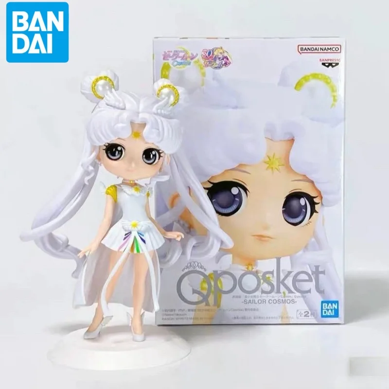 kf S8b0bad6beac54070aa701f5818f2ec3bl - Sailor Moon Store