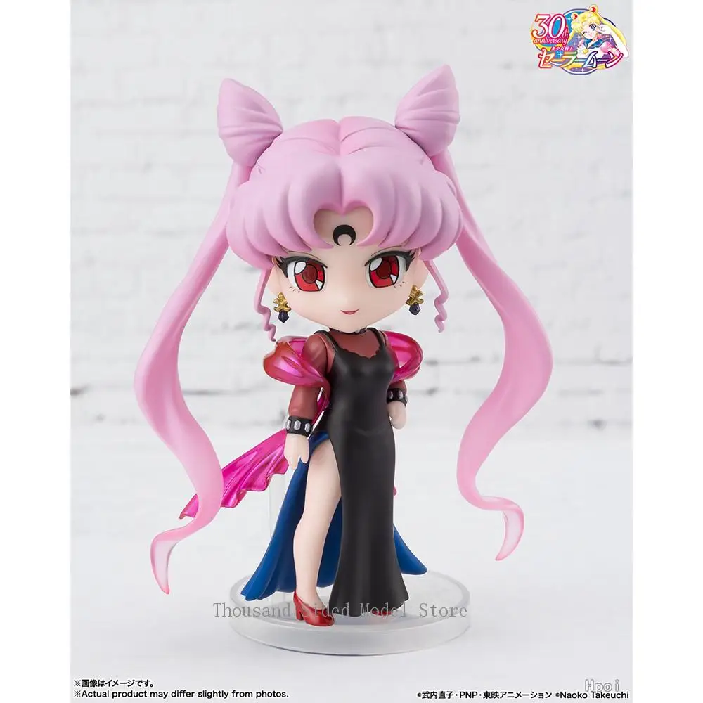 kf Sc27b904cbcac490a91c0a50dee954d9cX - Sailor Moon Store